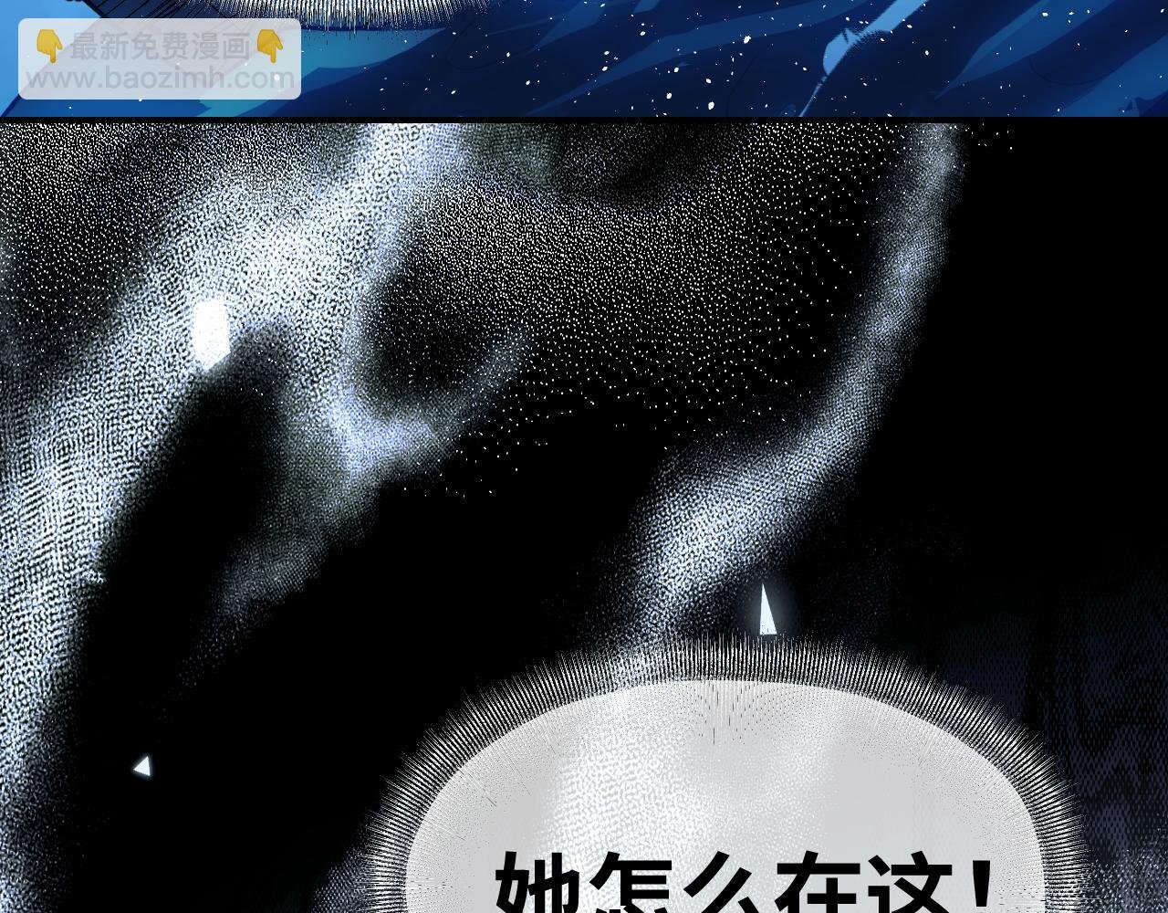 82 看朱成碧
