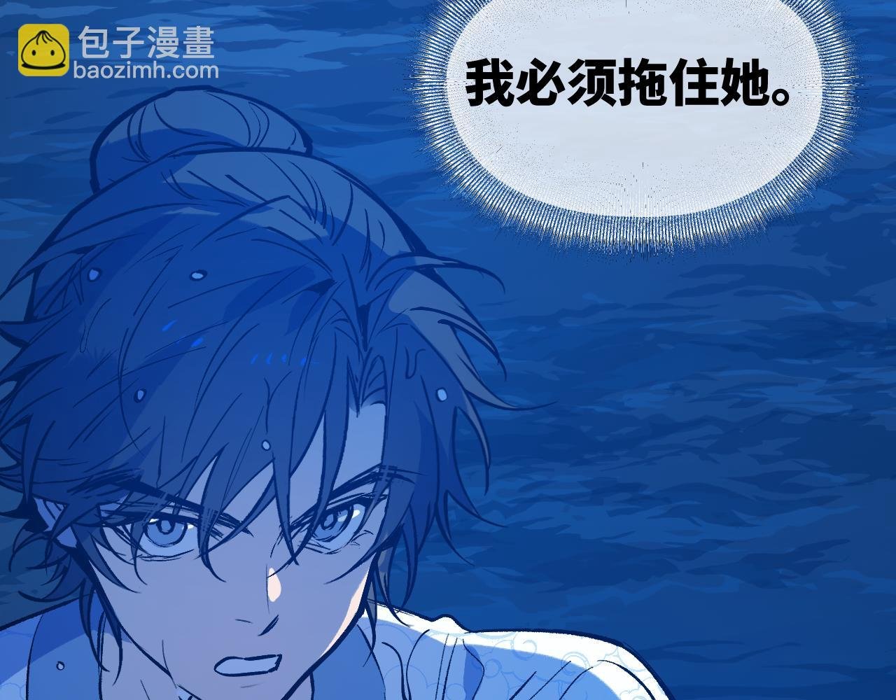 82 看朱成碧