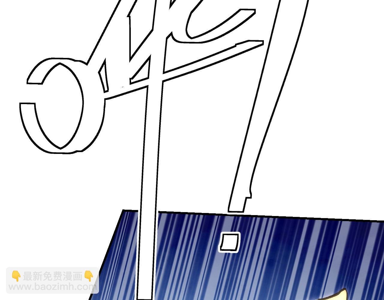 82 看朱成碧