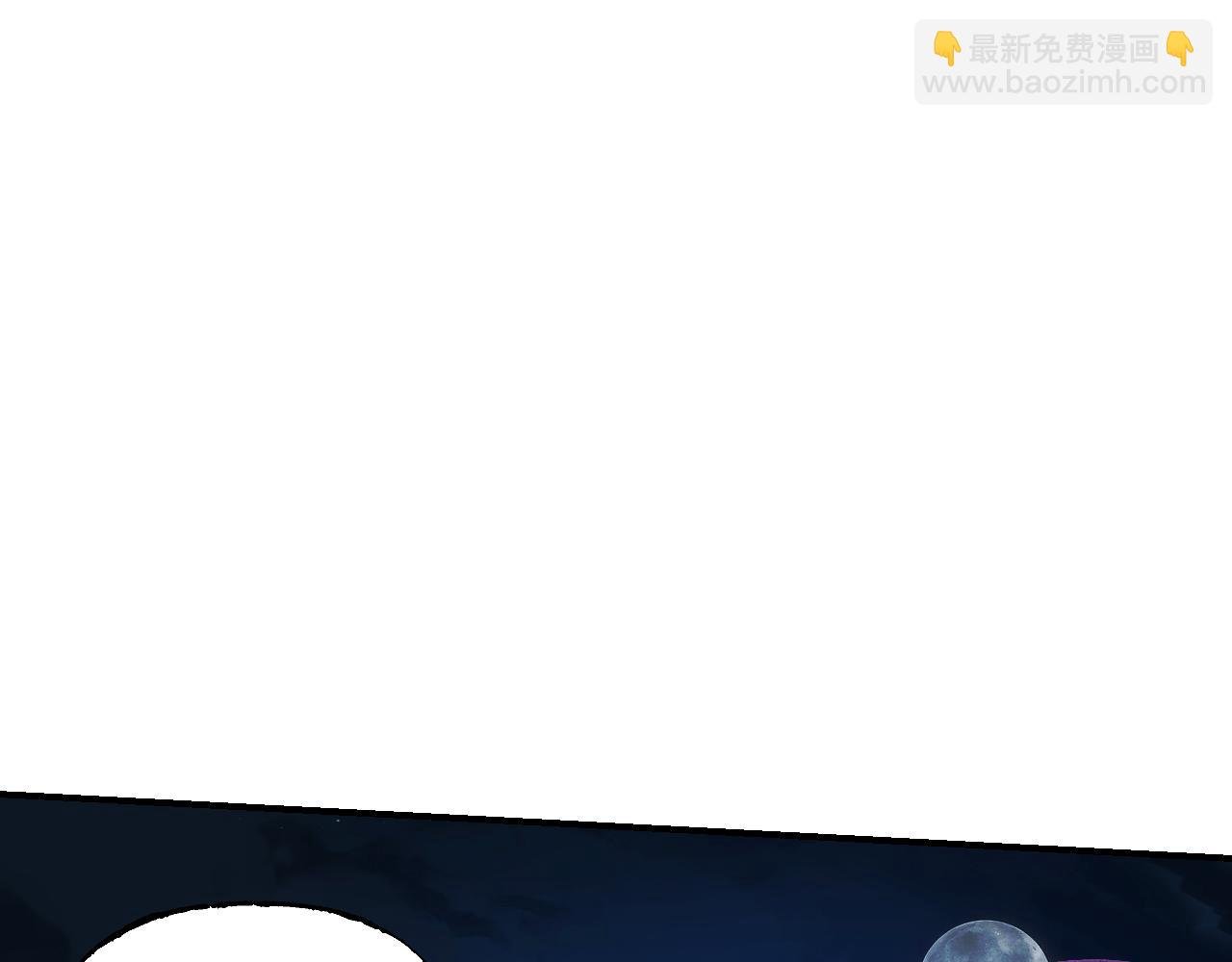 82 看朱成碧