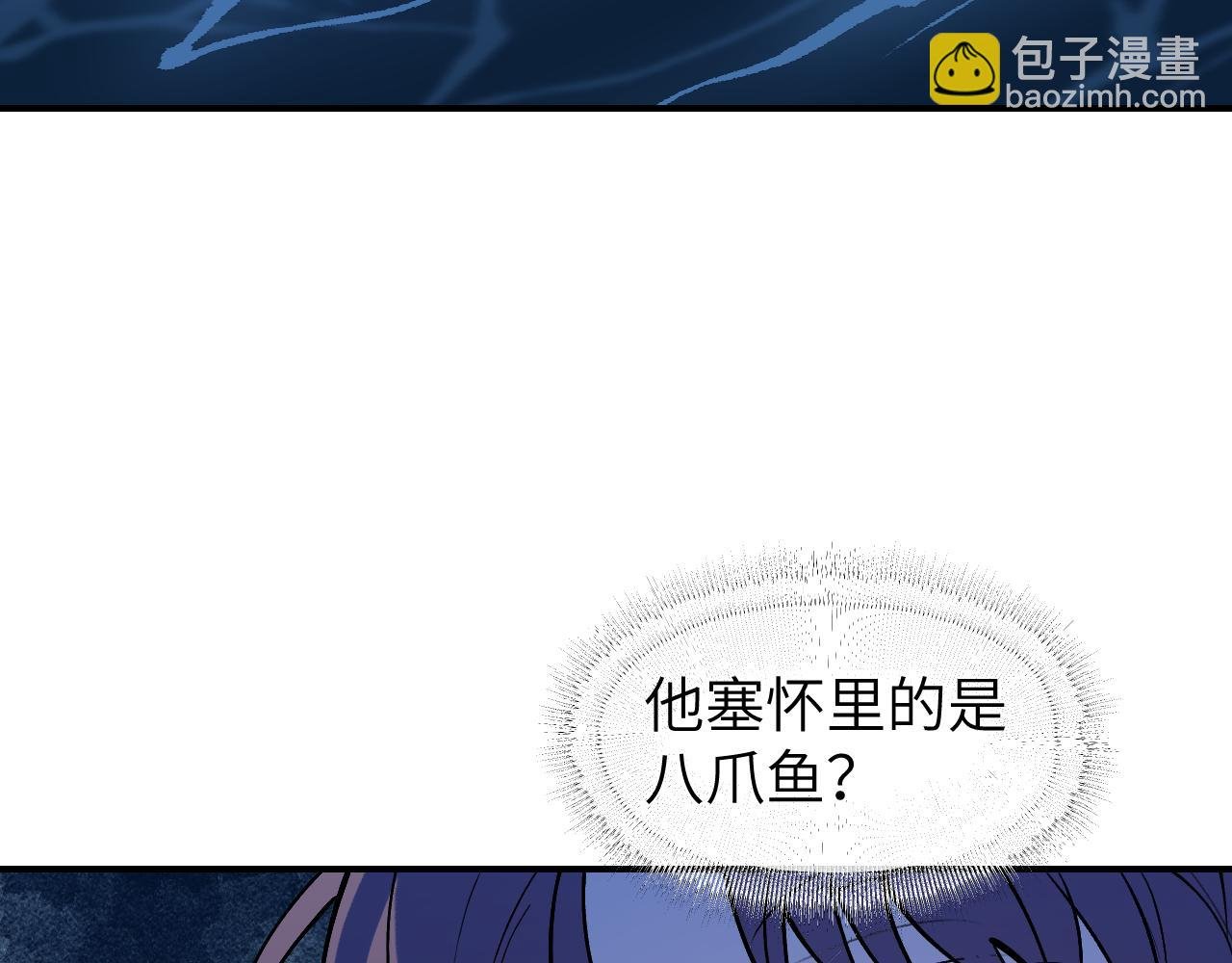 82 看朱成碧