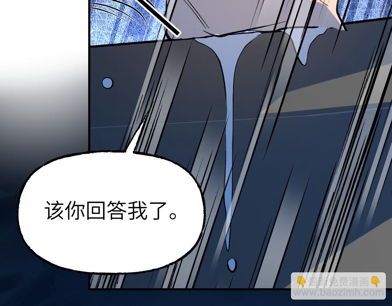 82 看朱成碧
