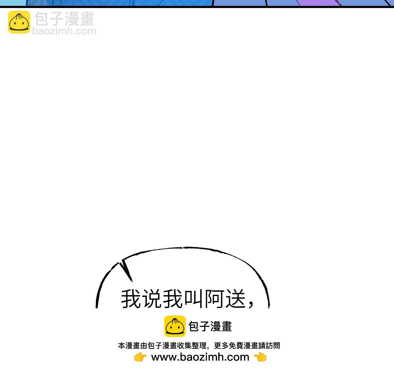 82 看朱成碧