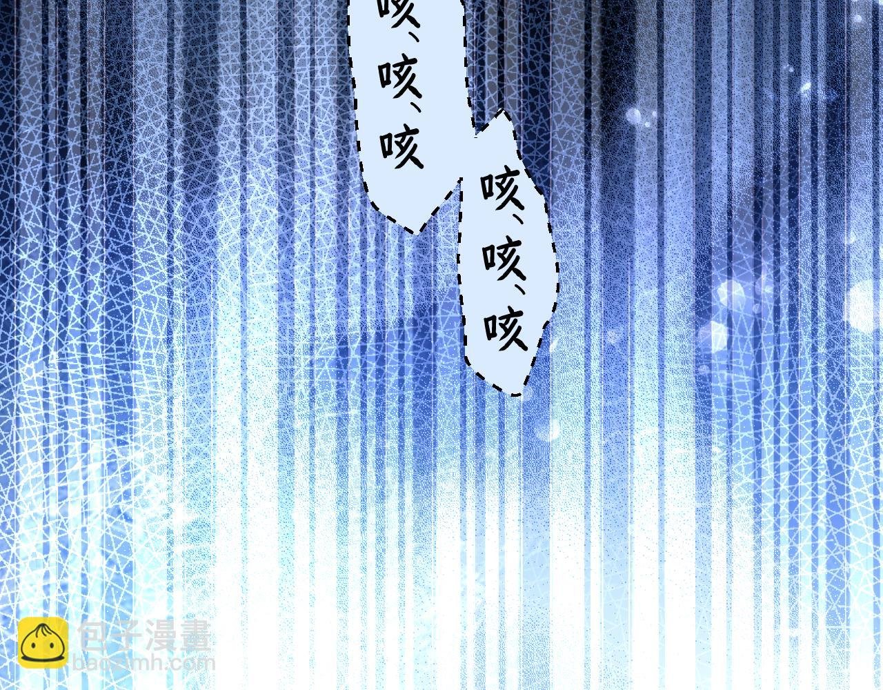 83 失而复得
