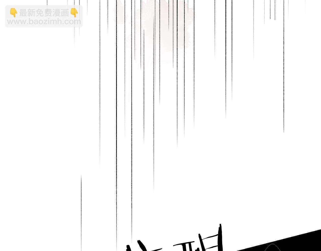 第8话 灰衣何人