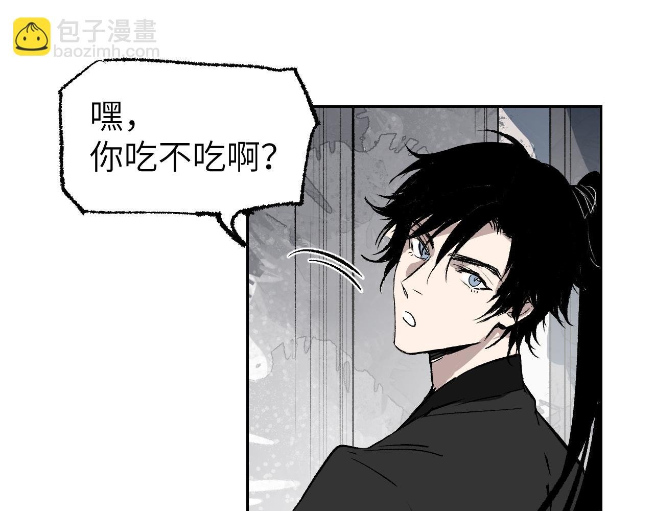 第8话 灰衣何人