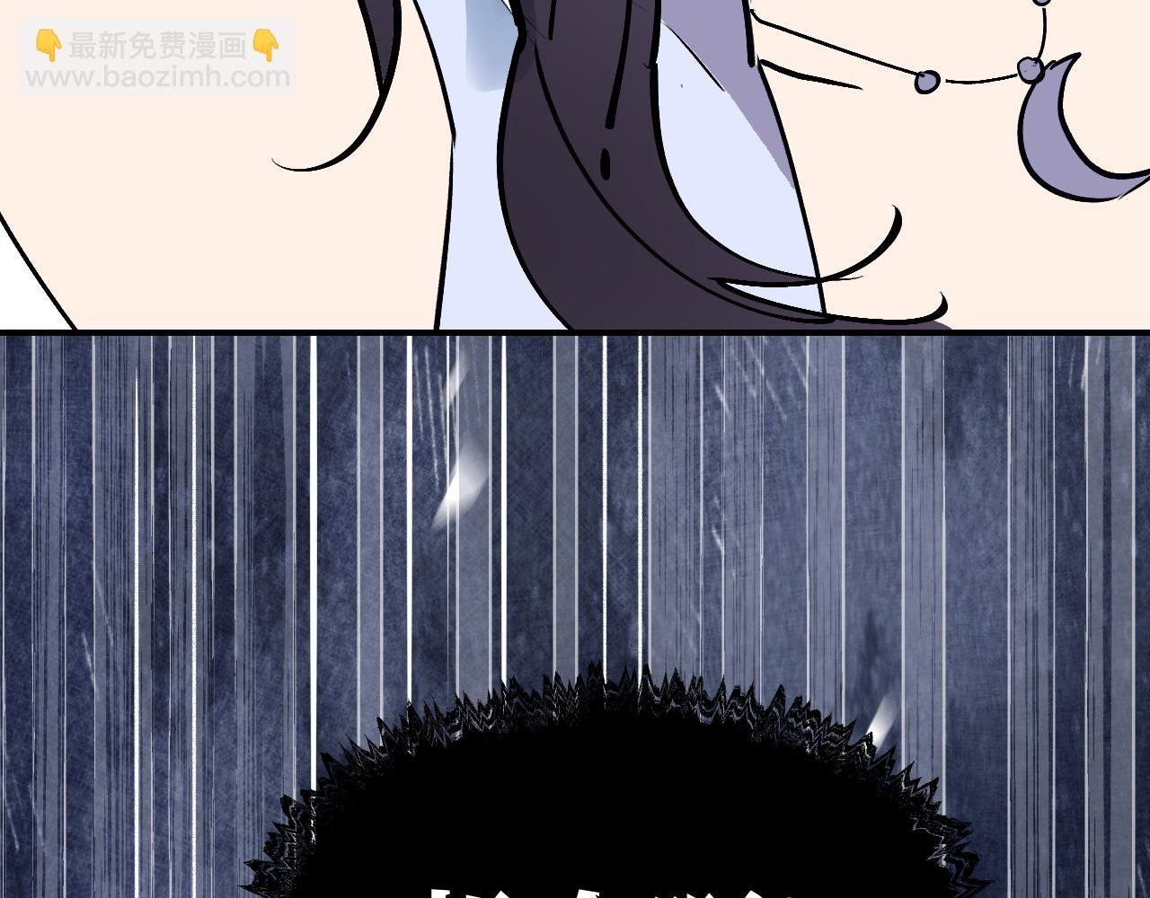 85 老怪识灵