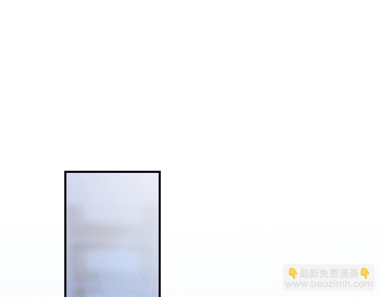 86 可信不信