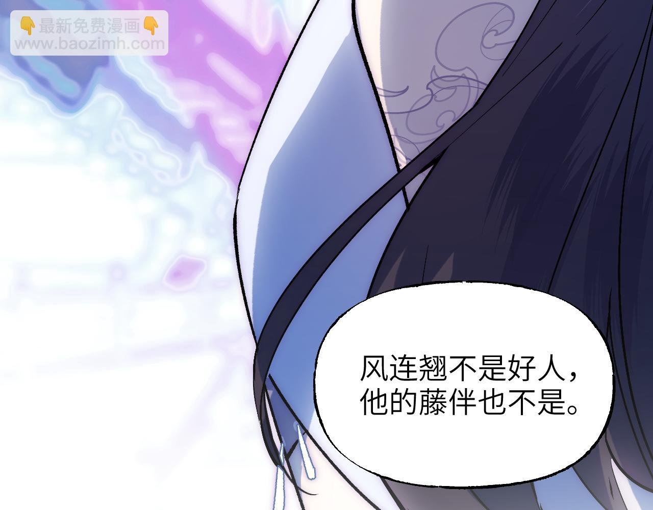 87 恰如故人