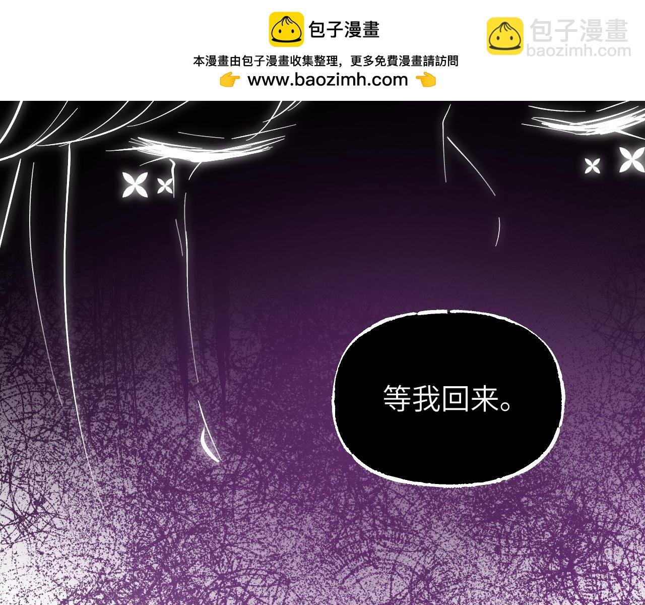 89 破阵妙法