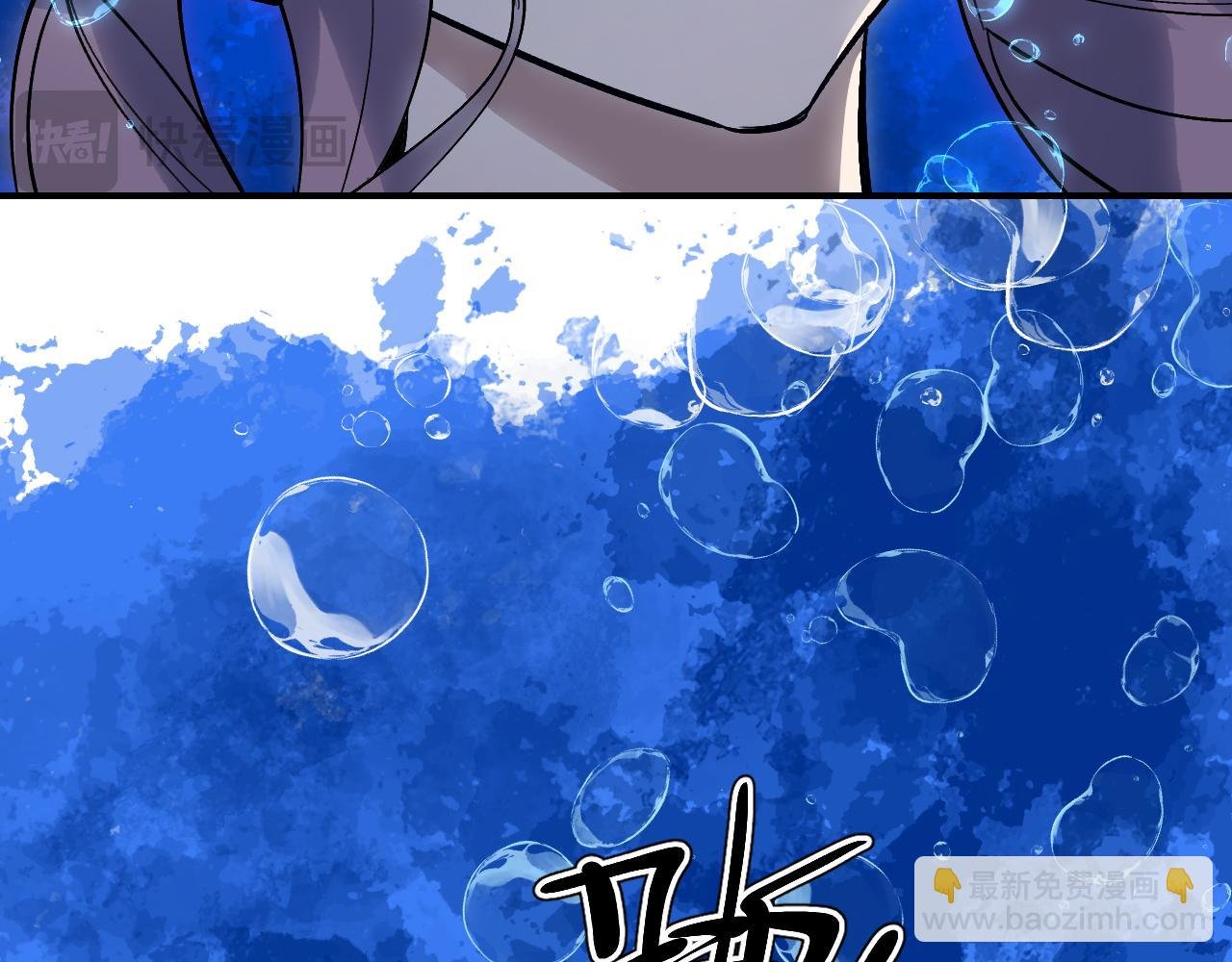 89 破阵妙法