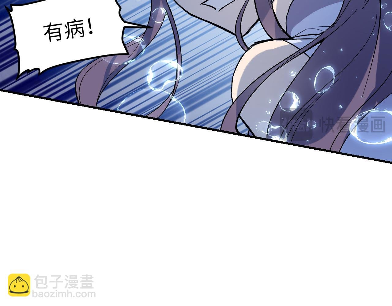 89 破阵妙法