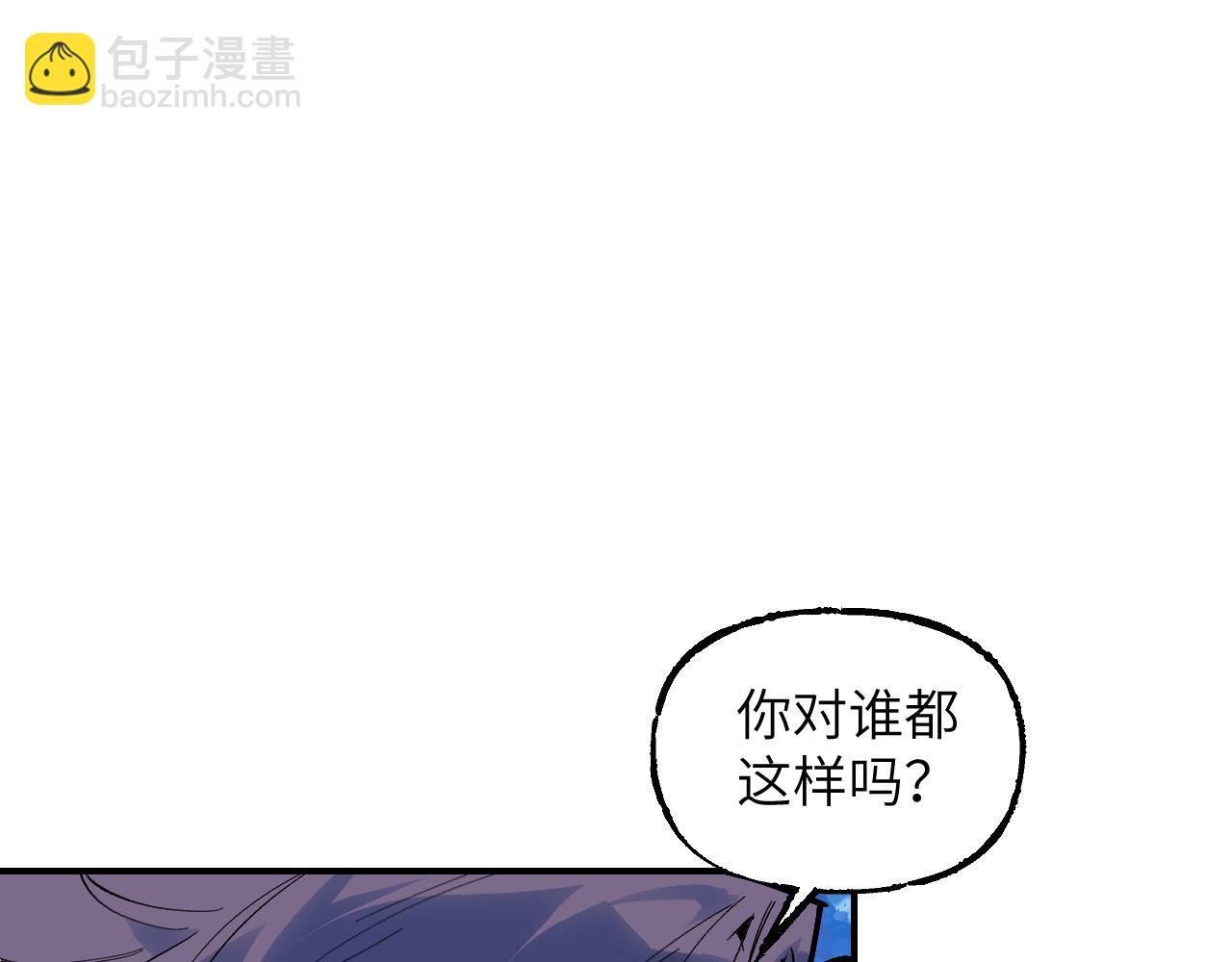 89 破阵妙法