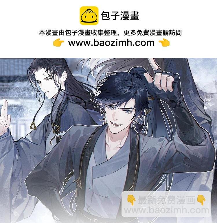 单行本来啦！