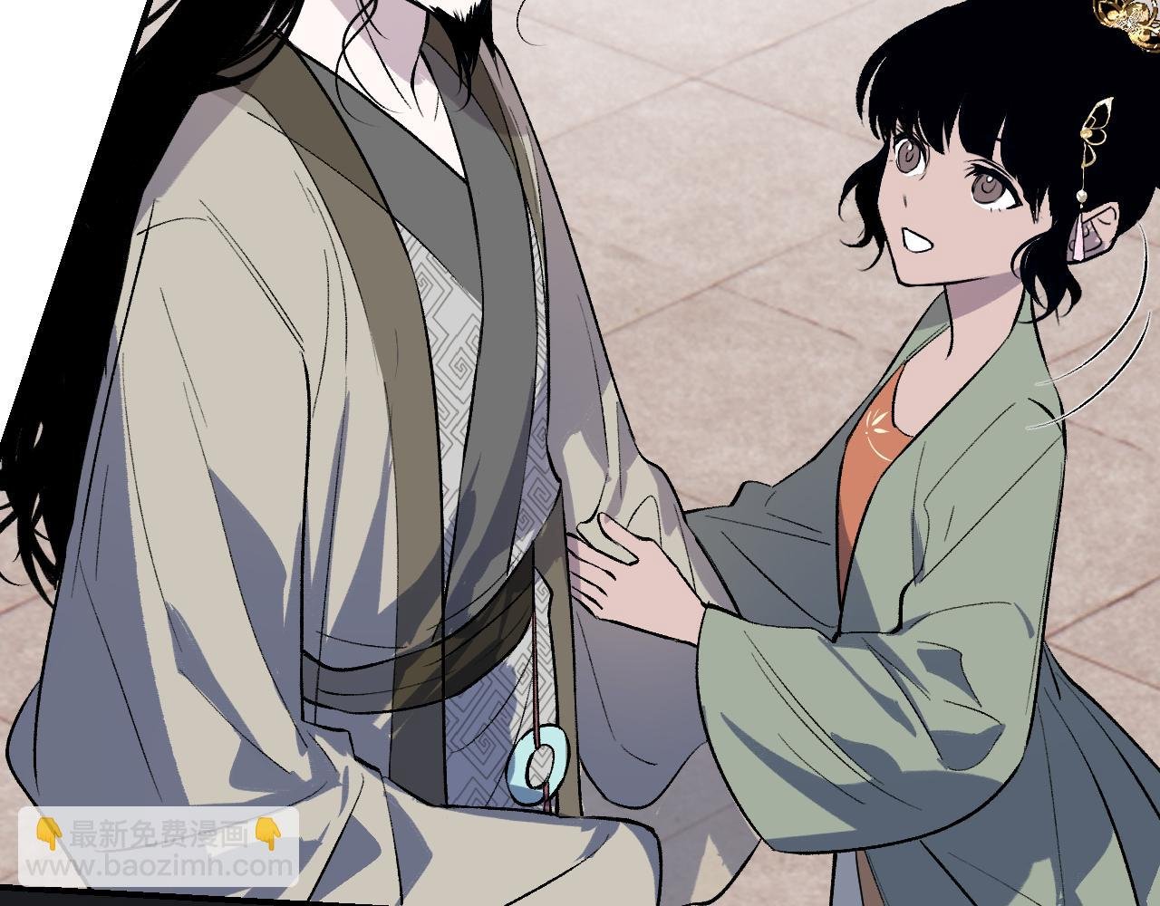 90 九旋之渊