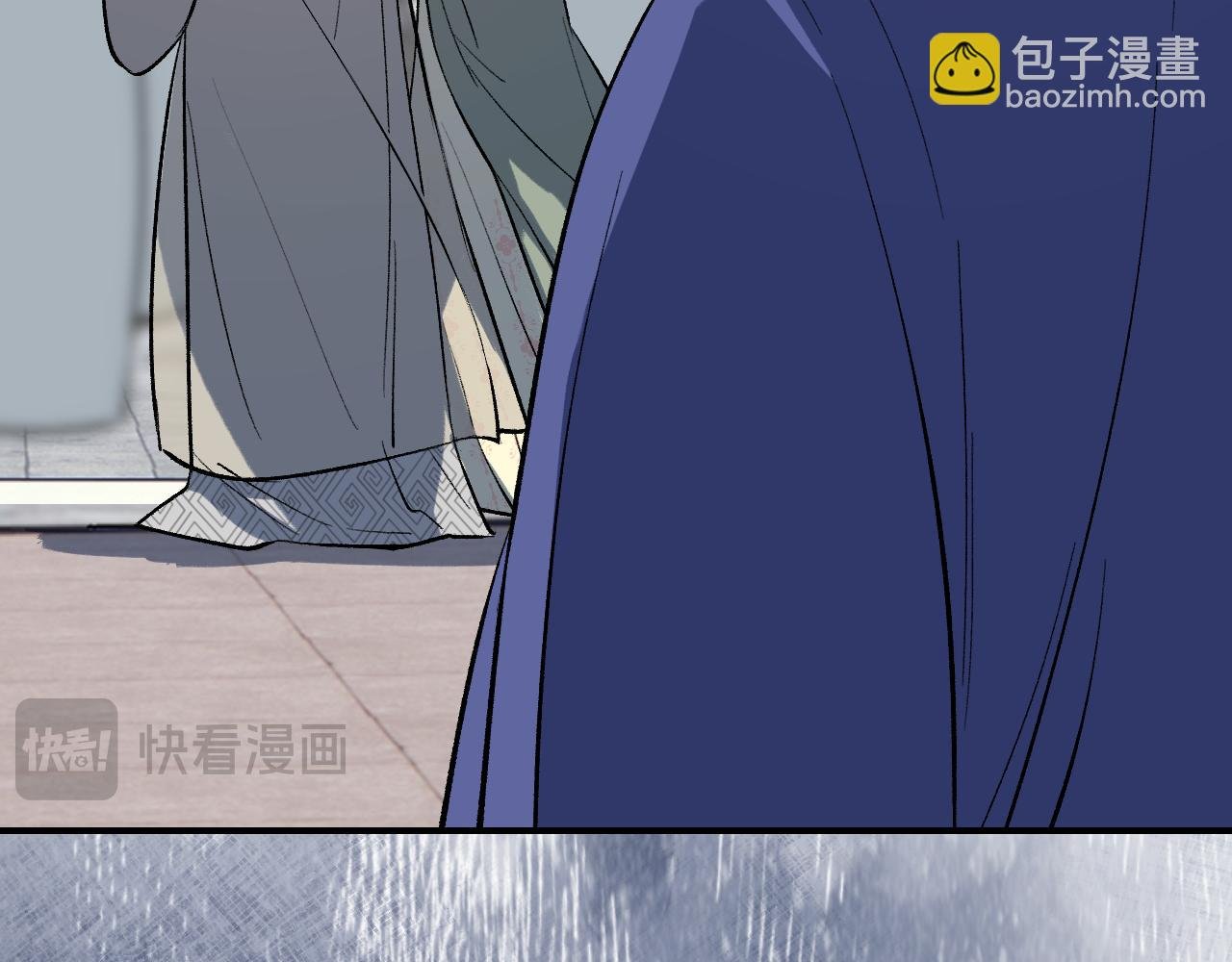 90 九旋之渊