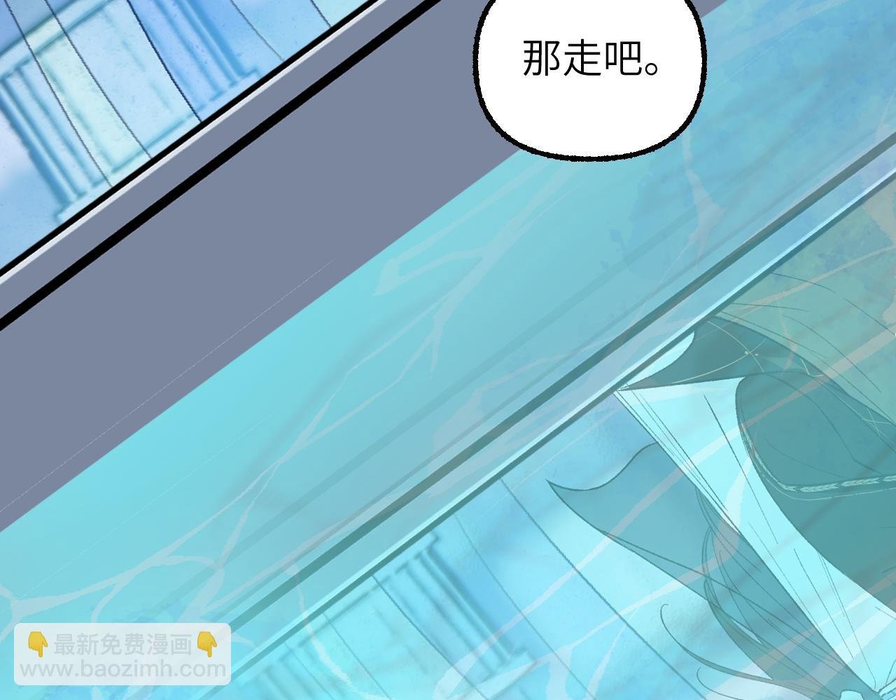 91 戏外有戏