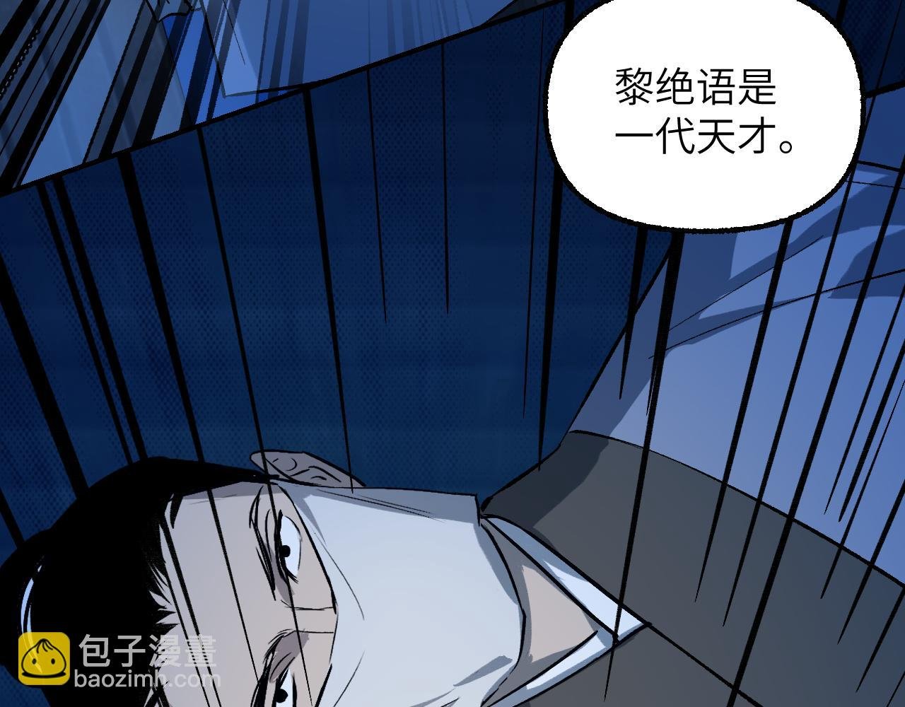 92 擦肩而过