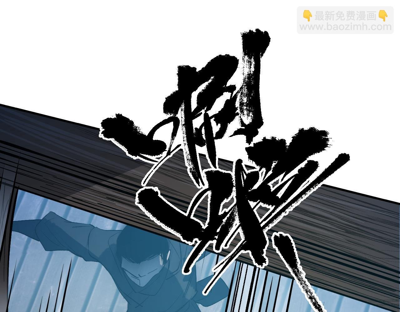 92 擦肩而过