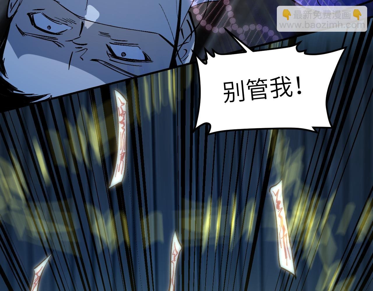 92 擦肩而过