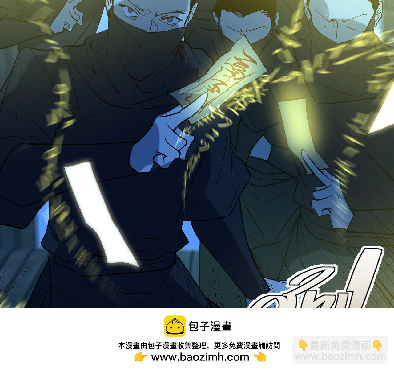92 擦肩而过