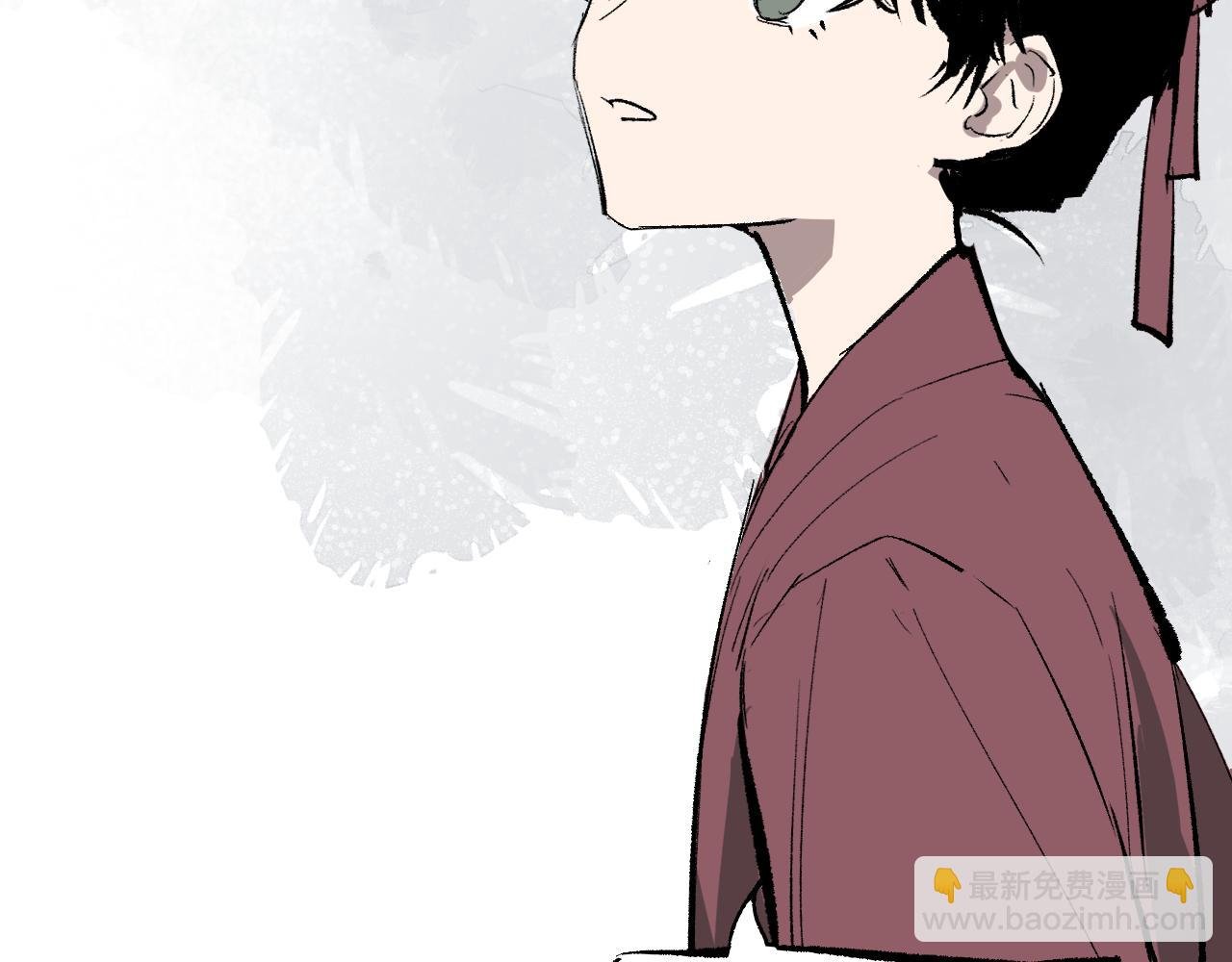 第9话 入道之心