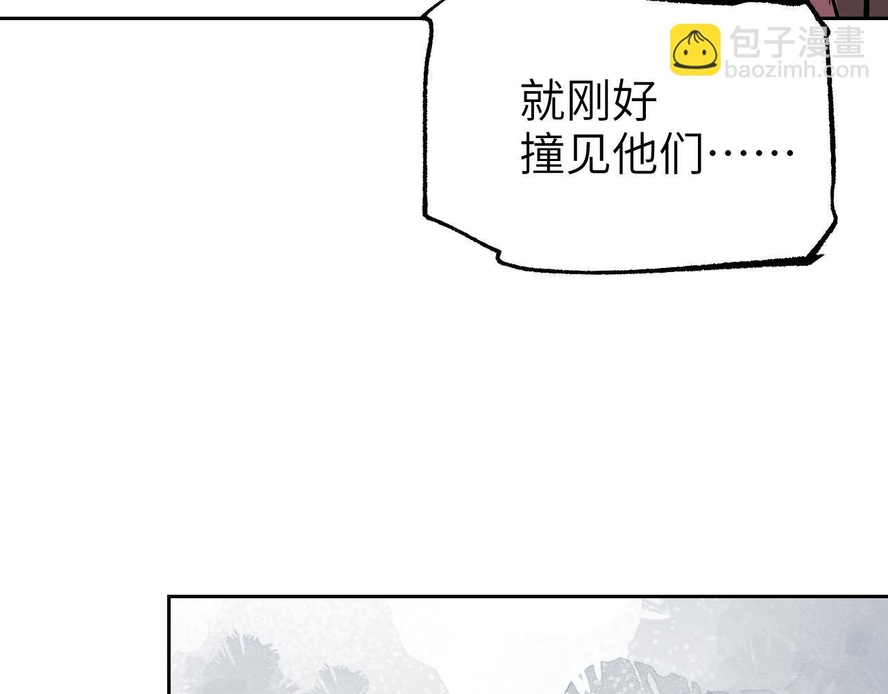 第9话 入道之心
