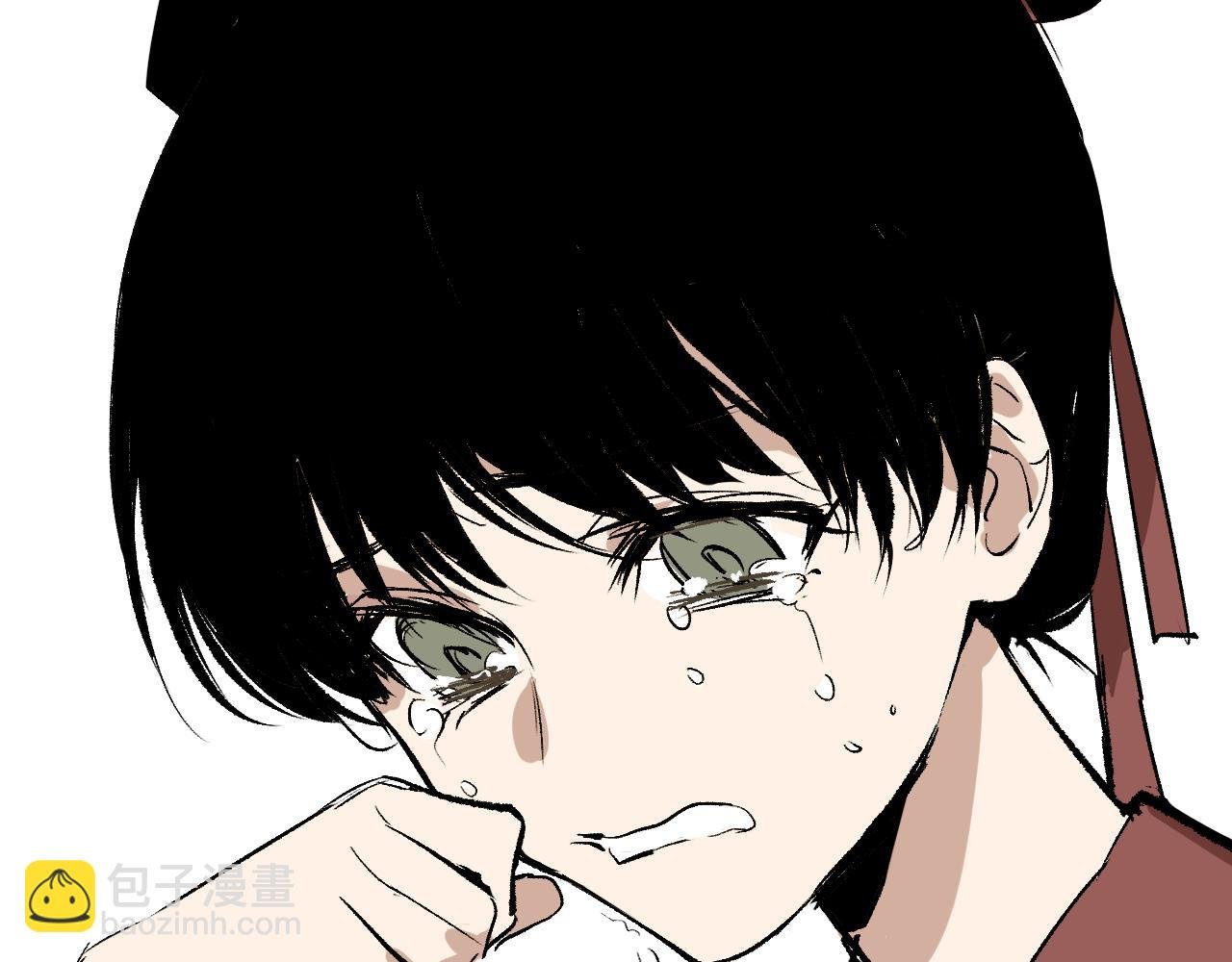 第9话 入道之心