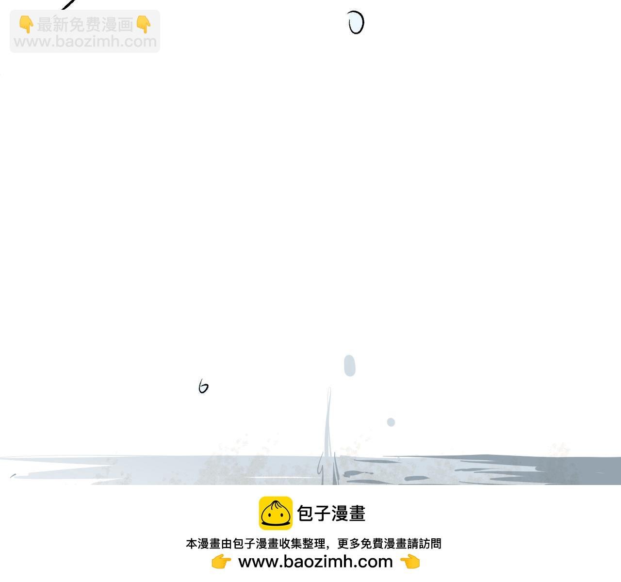 第9话 入道之心