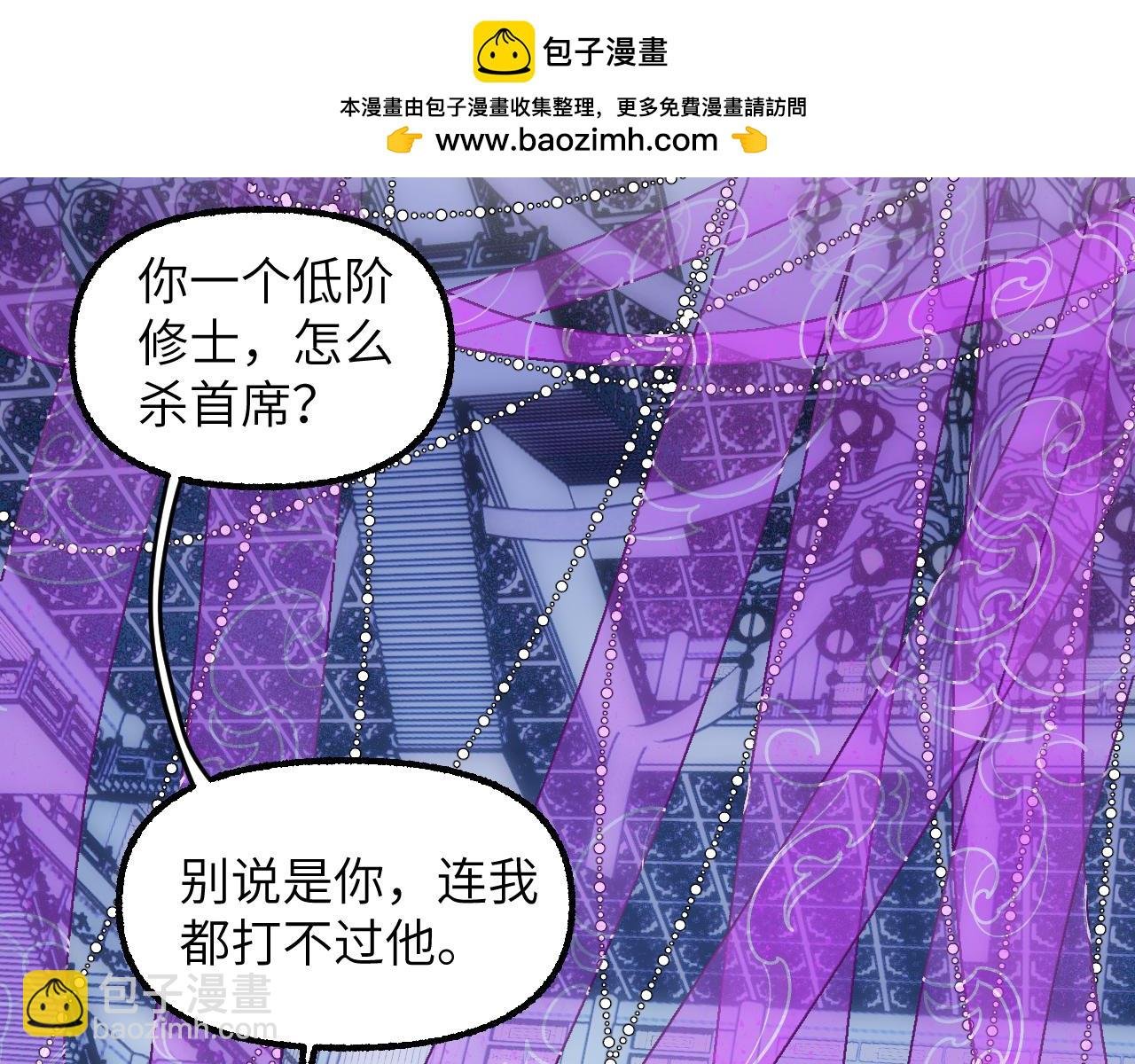 93 山重水复
