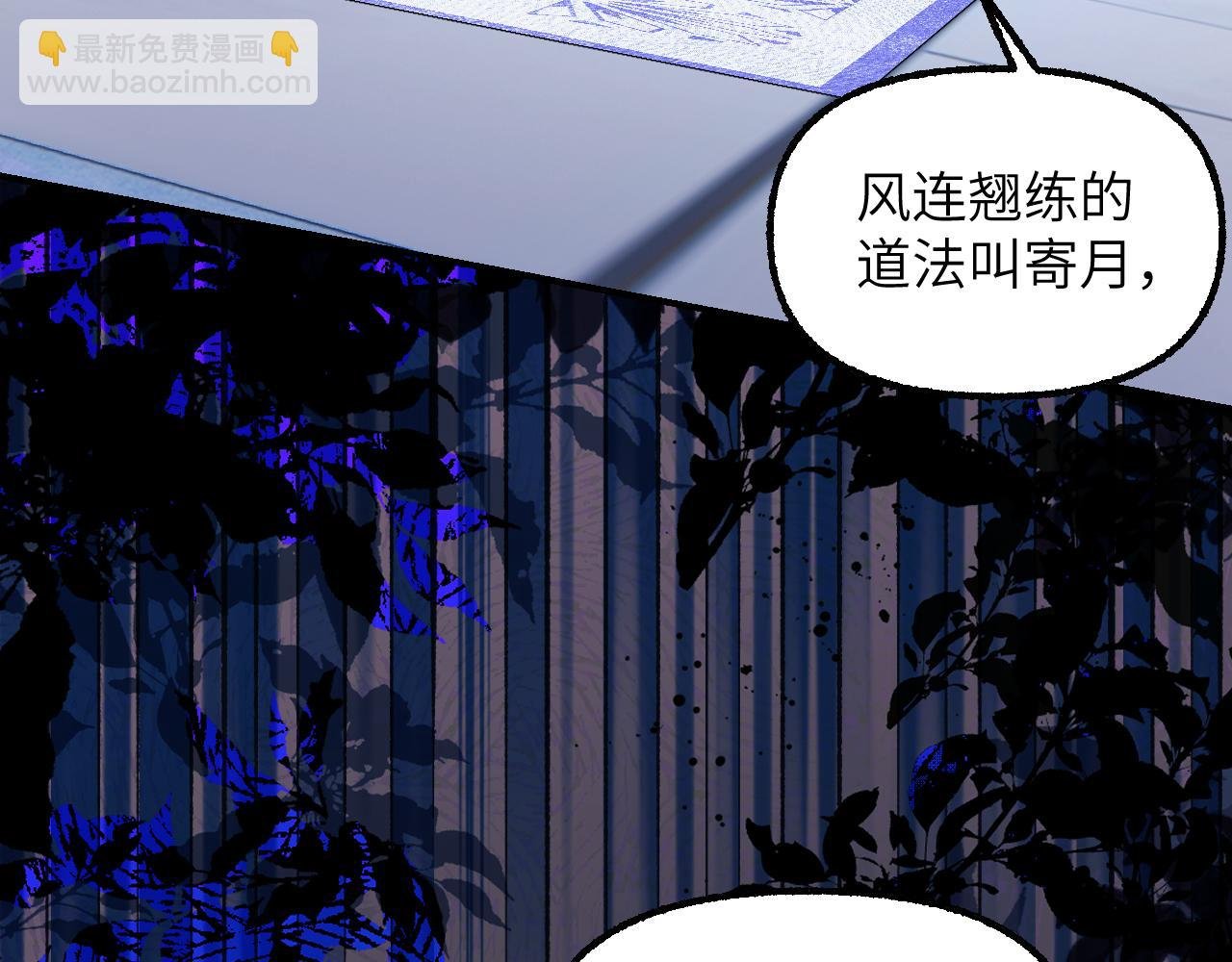 93 山重水复