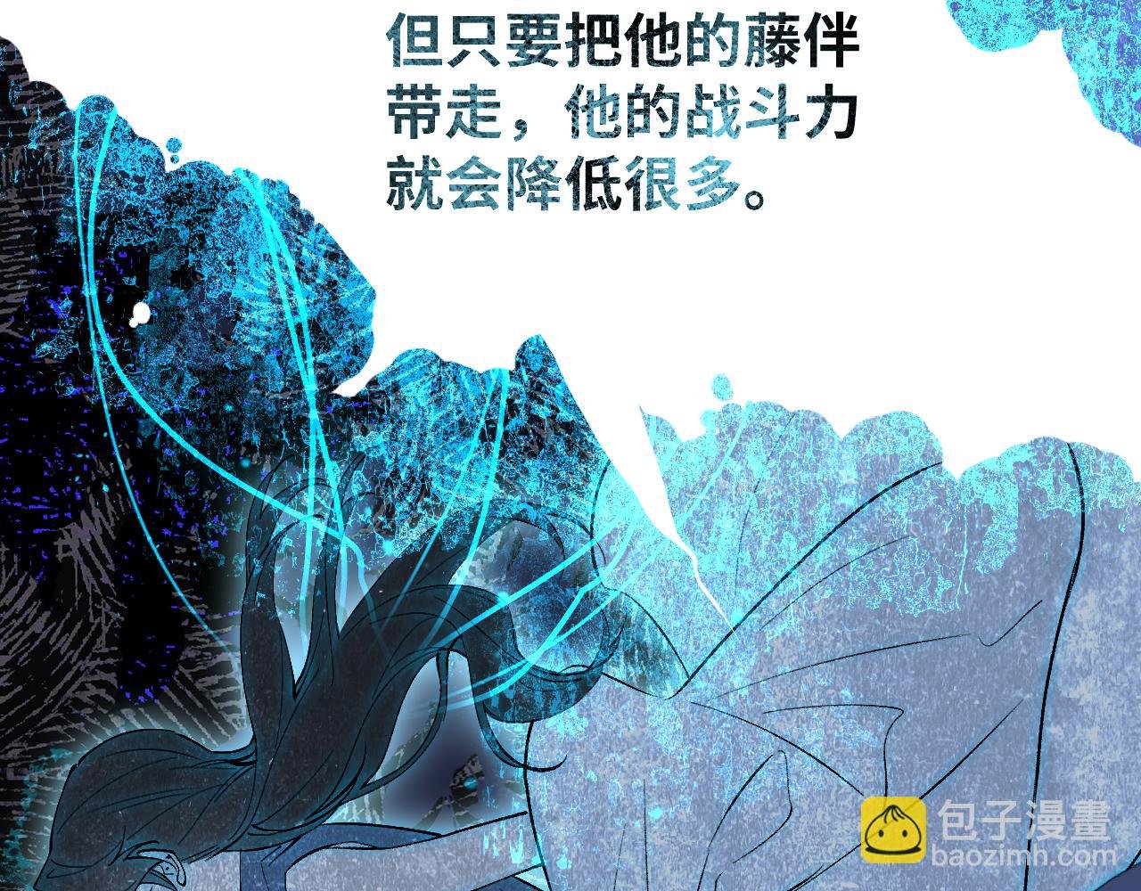 93 山重水复