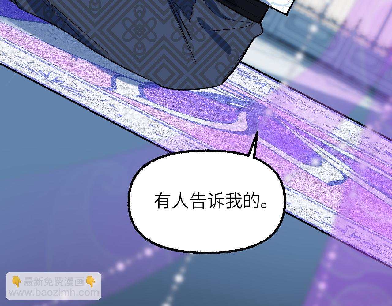 93 山重水复