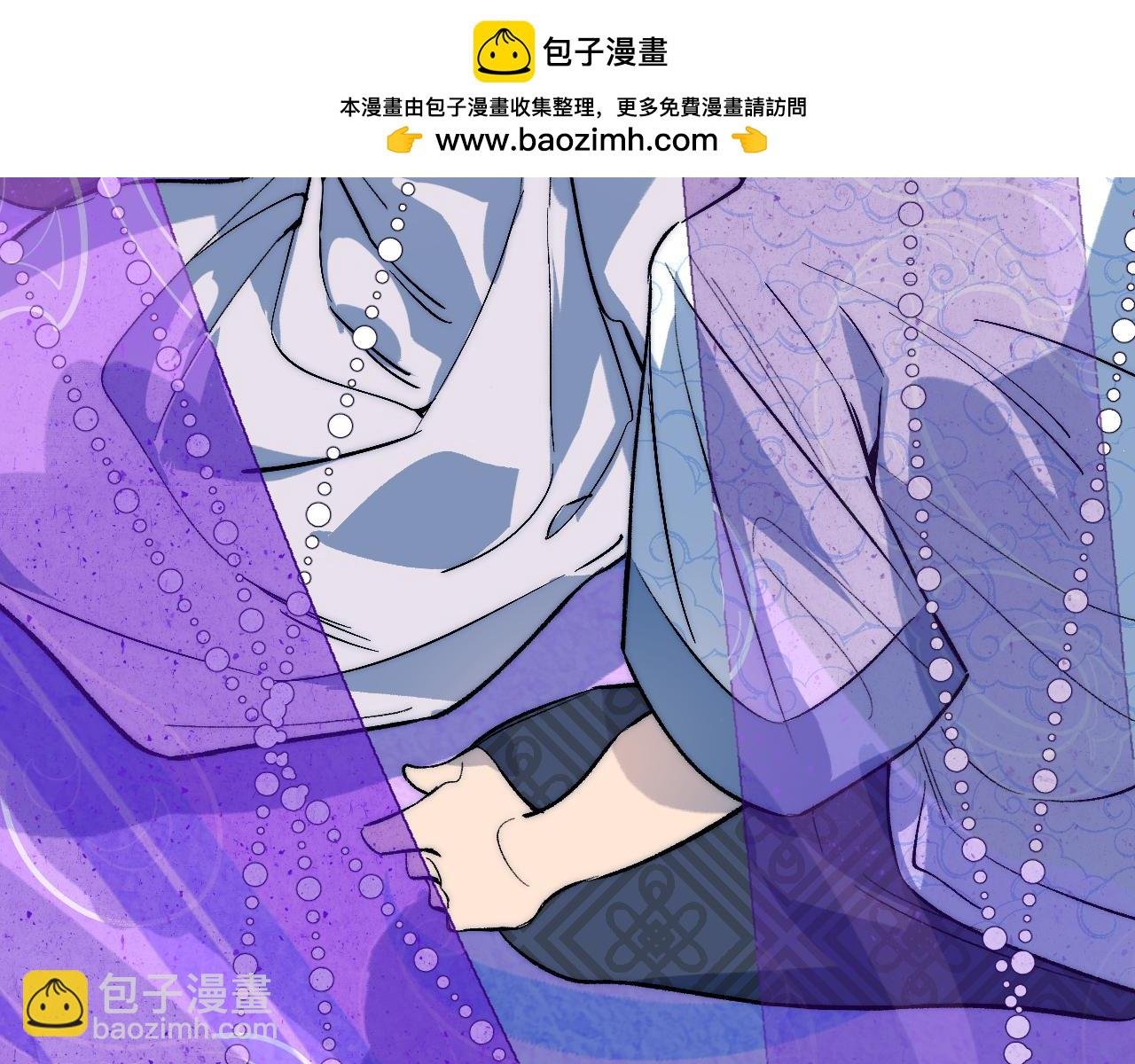 93 山重水复