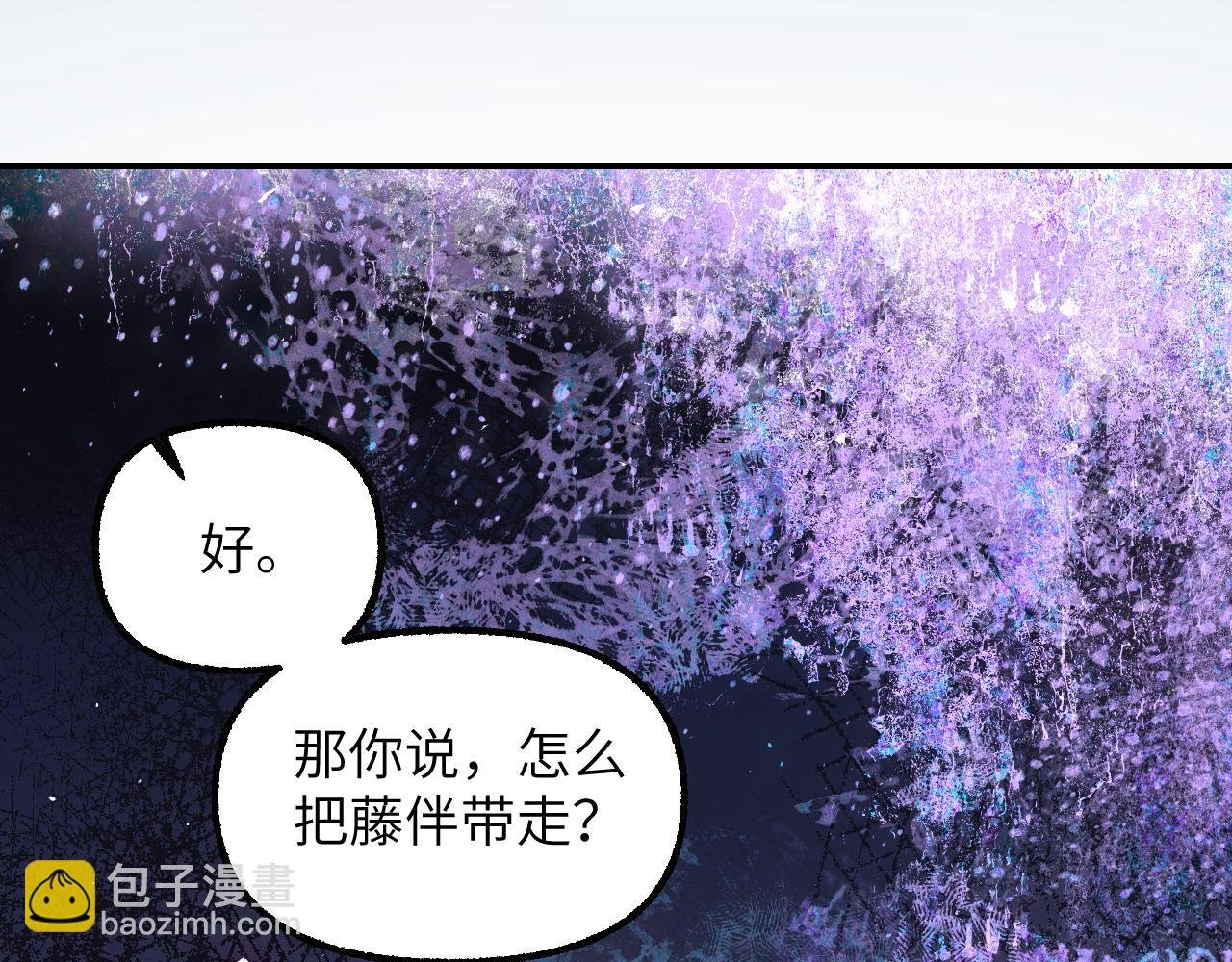 93 山重水复