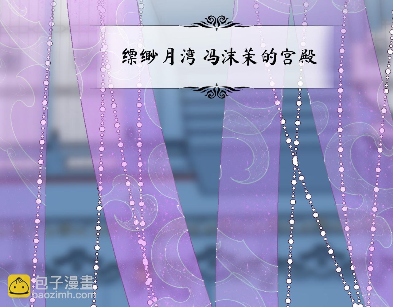 93 山重水复