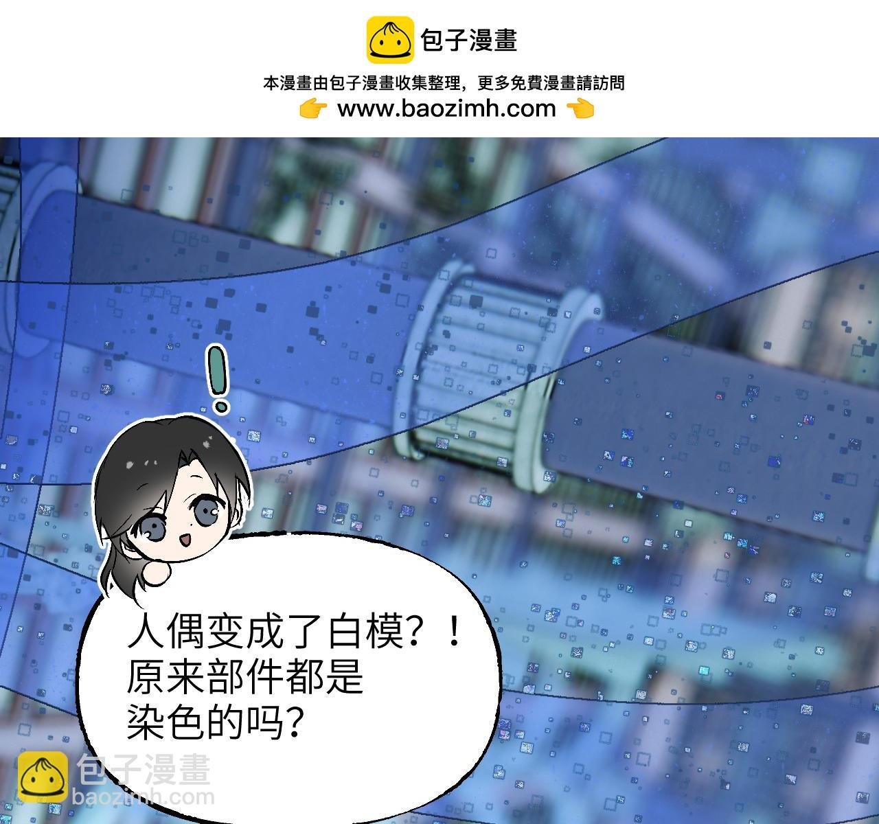 94 次级计划