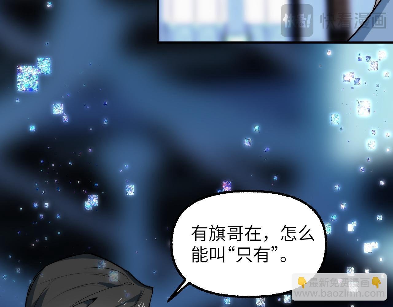 94 次级计划