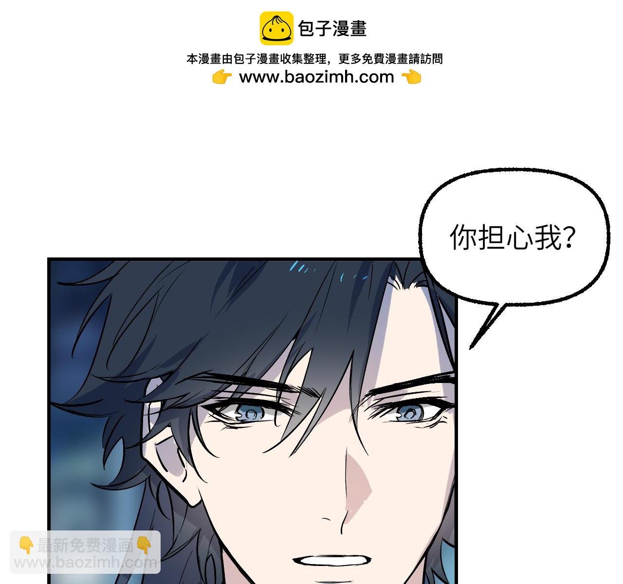 95 纸鸢化鸟