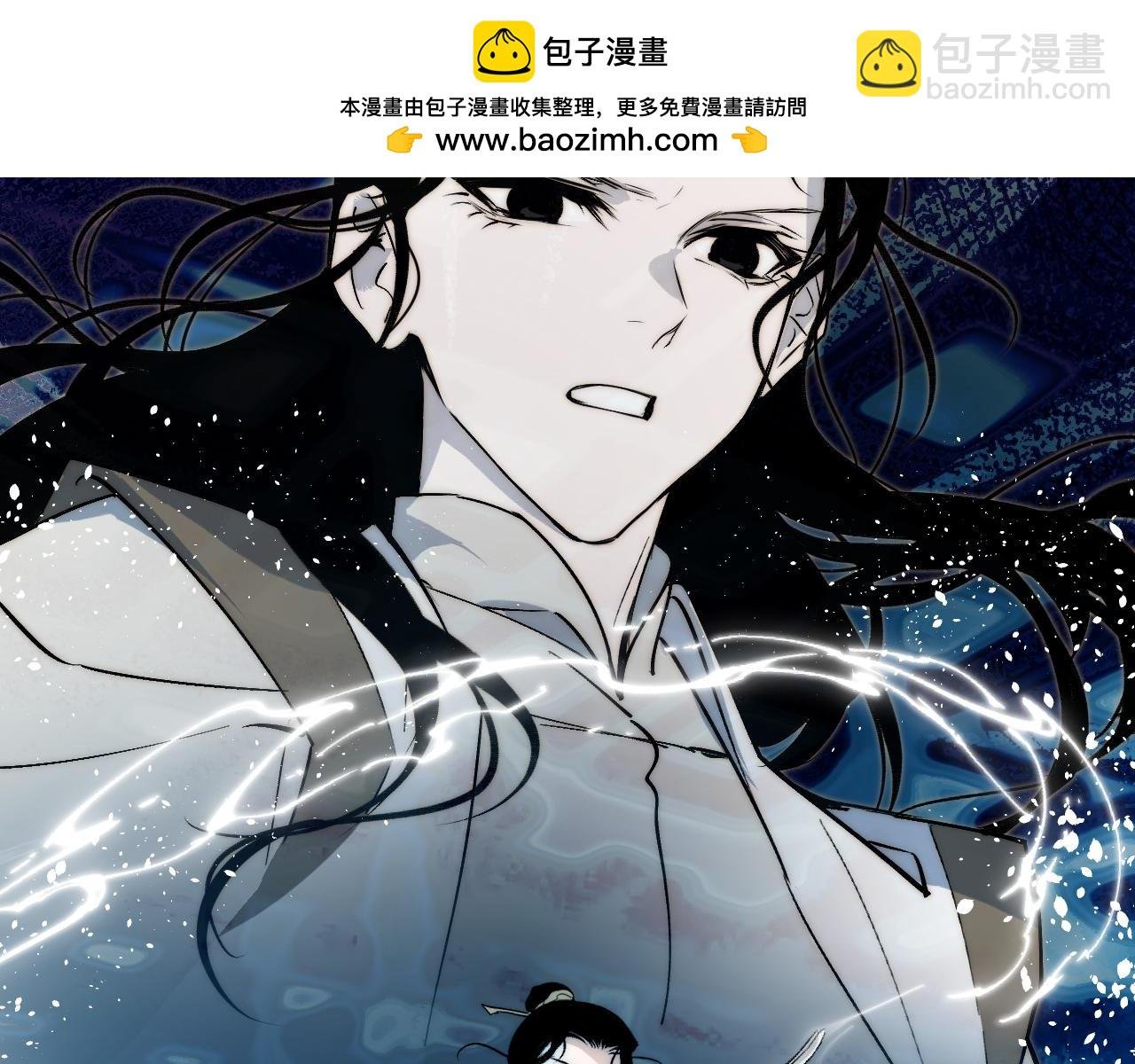 96 陈年真相