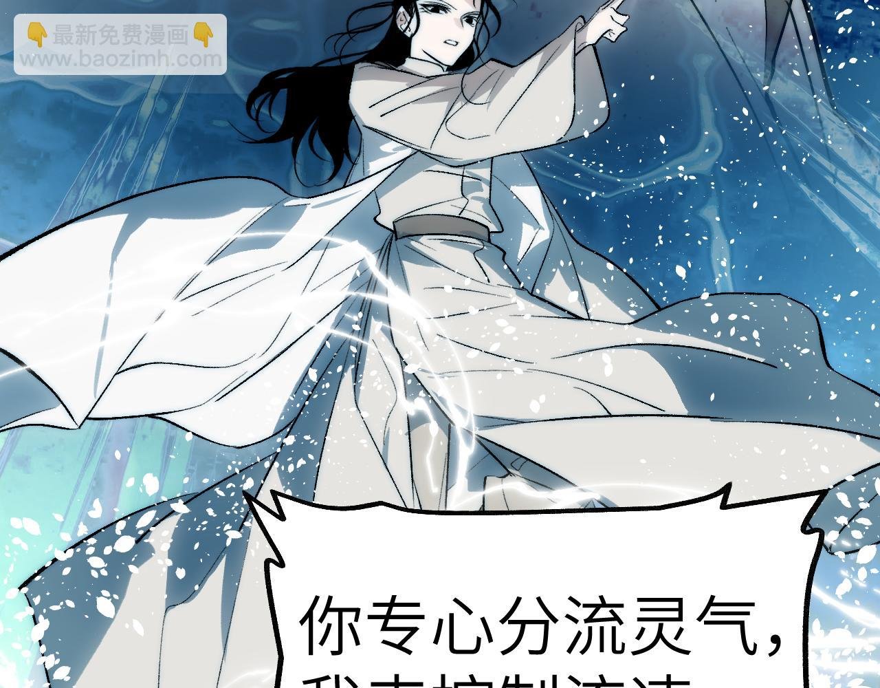96 陈年真相