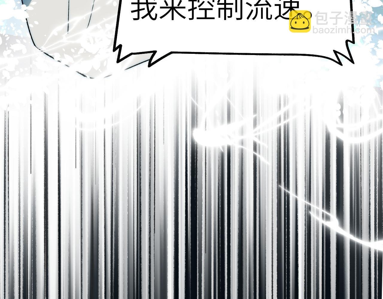 96 陈年真相
