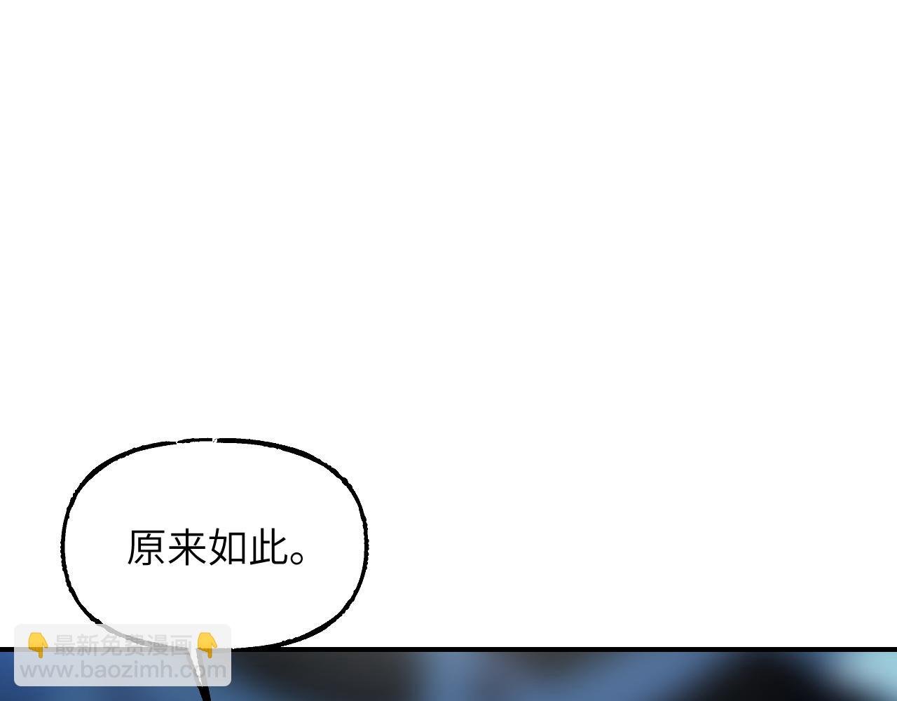 96 陈年真相