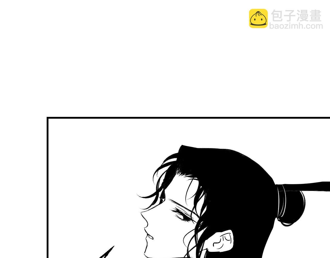 育才一宗日记01