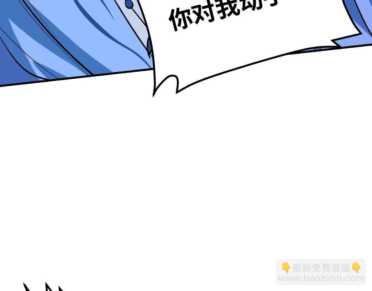 97 临阵倒戈