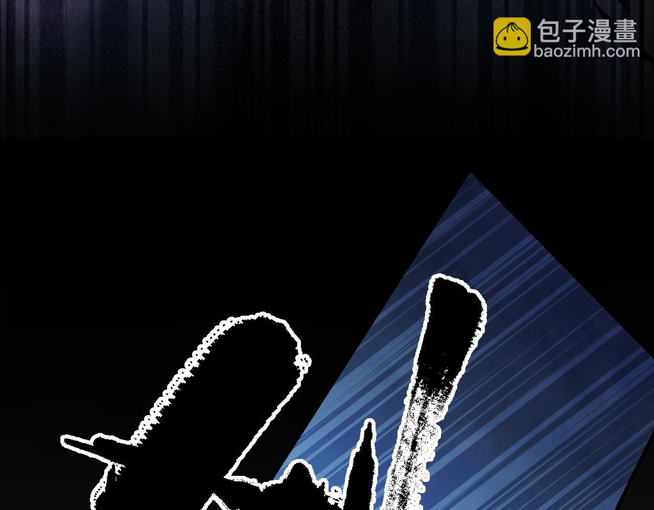 98 草蛇灰线