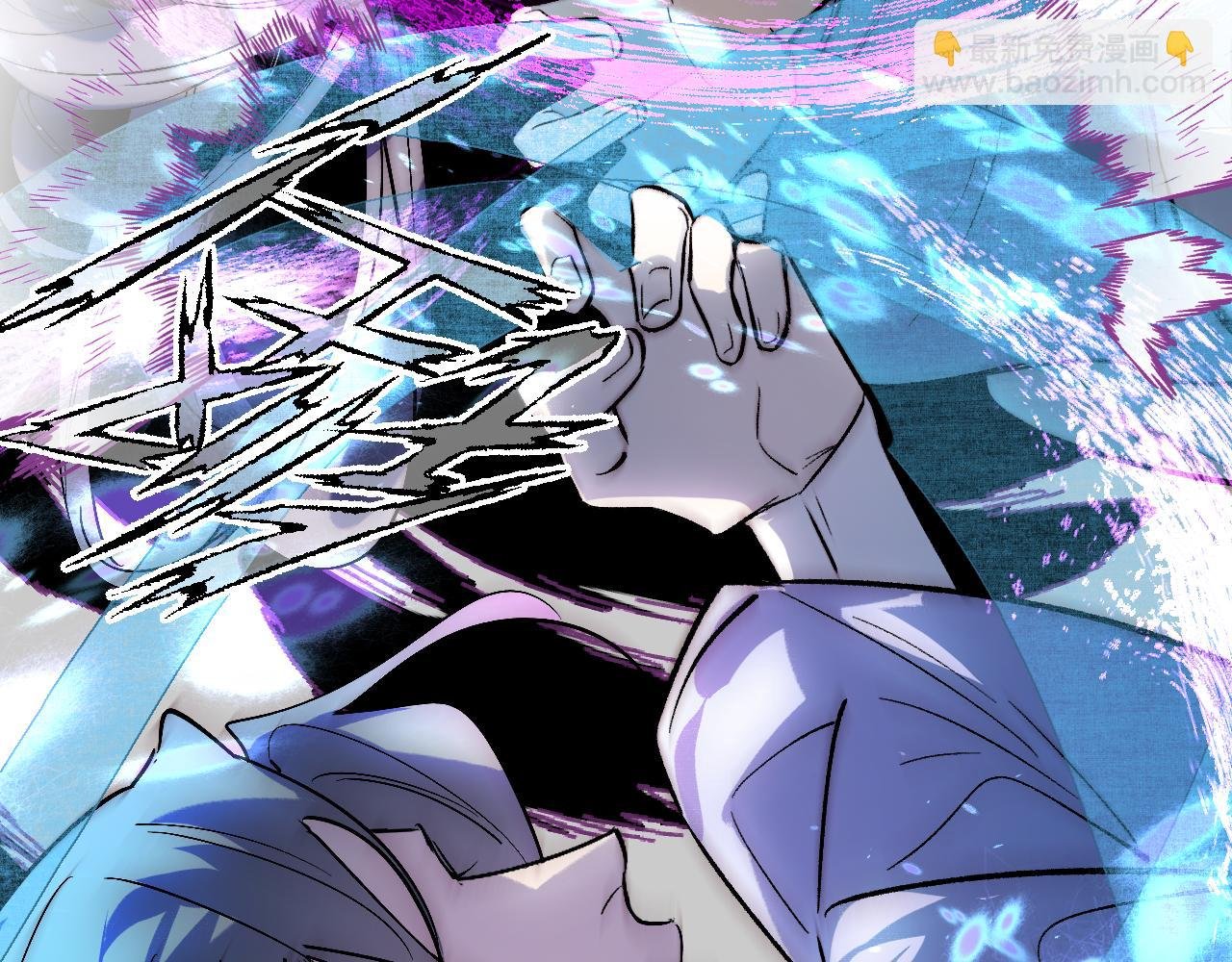 98 草蛇灰线