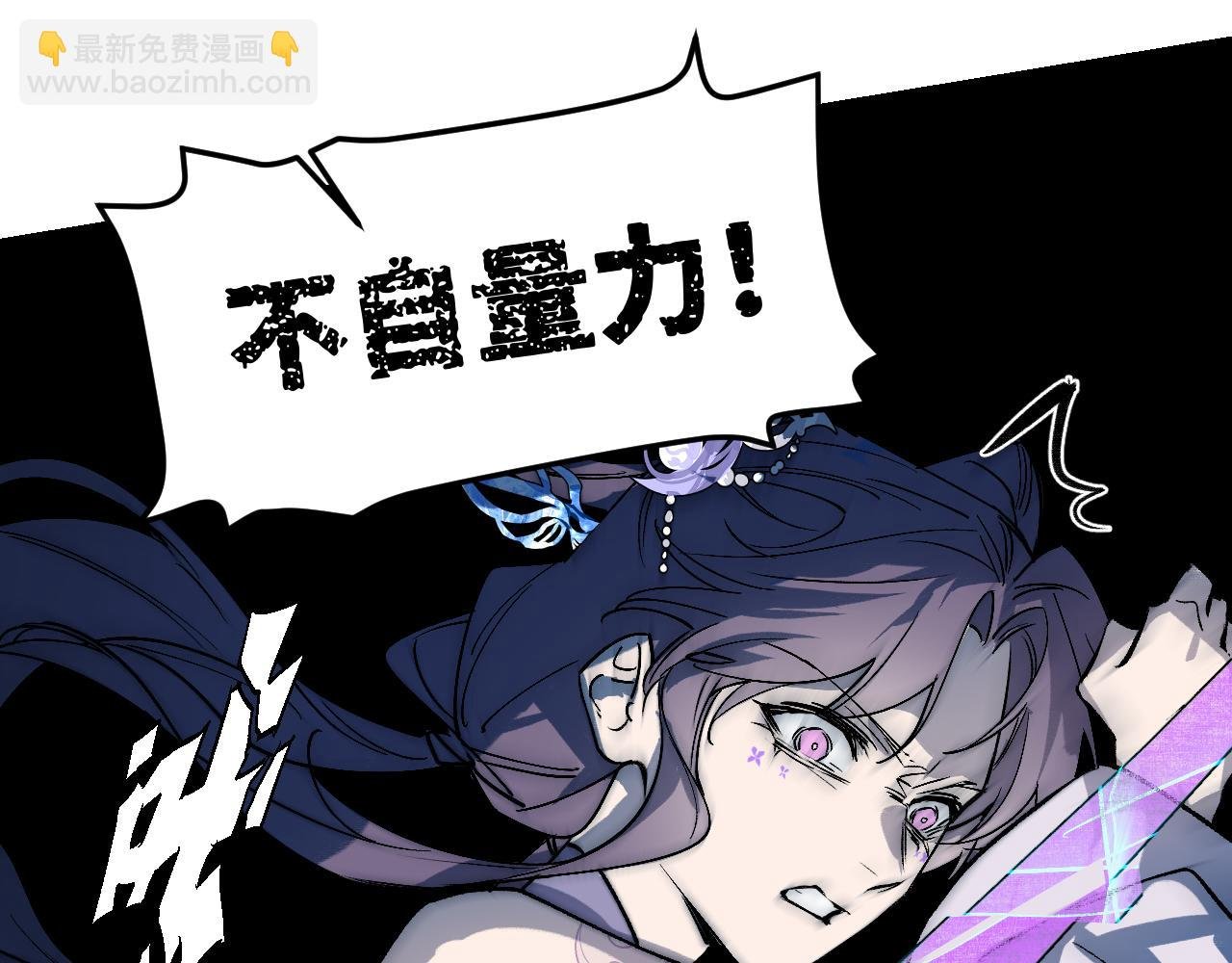 98 草蛇灰线