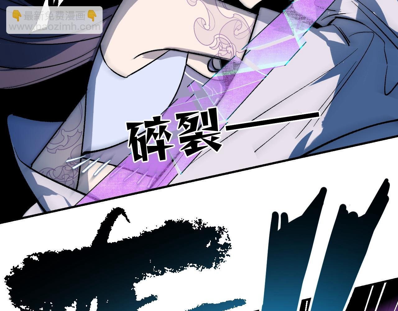 98 草蛇灰线