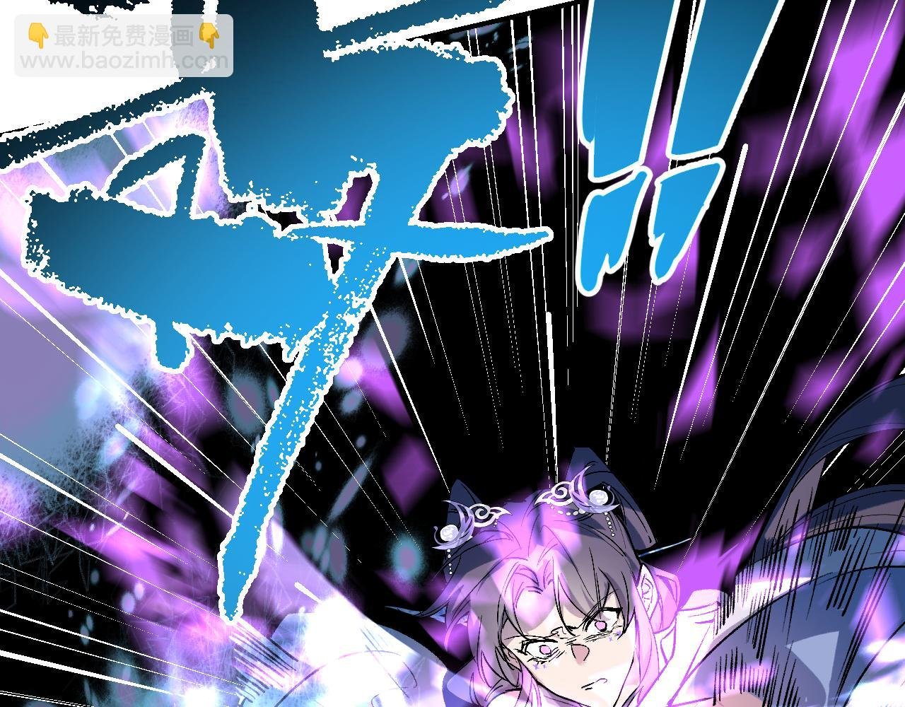 98 草蛇灰线